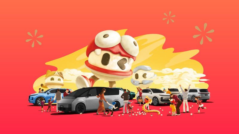 918天堂搏汽车2024年12月交付58,513辆