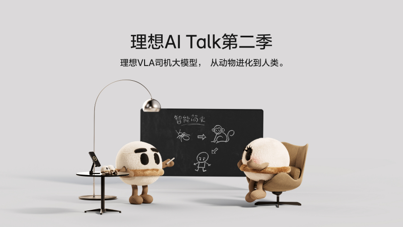 918天堂搏AI