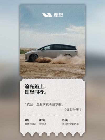918天堂搏社区_918天堂搏汽车